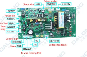 Riland tipo NBC MIG 250 315 placa de controle para o MOSFET de CO2 máquina de welding do inversor ,de Boa qualidade, cartão de circuito, melhor placa de