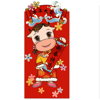 6pcs 2021 BOI da Sorte Chinês Envelopes Vermelhos Sorte Bolsos Vermelho de Pacotes Para o Ano Novo Chinês da Primavera de Aniversário Casar Parte da Caixa de Presente