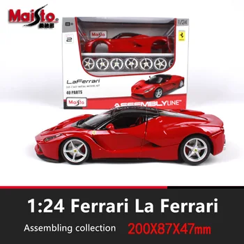 Maisto 1:24 Ferrari -FXXK Ferrari montado liga de modelo de carro montado DIY brinquedo ferramenta de brinquedo de menino de presente