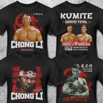 Kumite Bloodsport Chong Li Bolo Yeung Kung Fu Ginásio Você Está Ao Lado De Van Damme T-Shirt