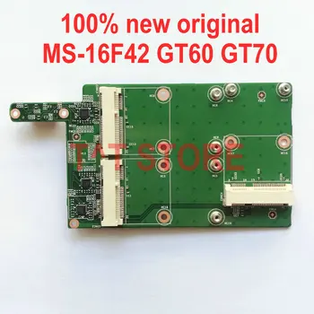 NOVO original GT60 GT70 MS-16F4 MS-1763 mSATA SSD RAID HDD UNIDADE de disco RÍGIDO PLACA MS-16F42 REV 1.0 frete grátis