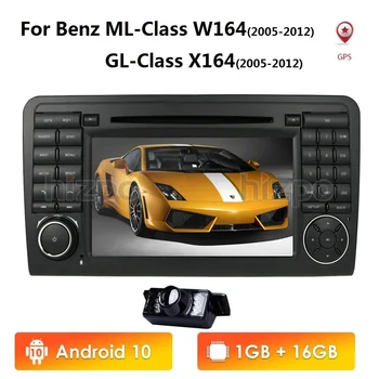 IPS 4Core 1+16 Android Carro DVD GPS Para veículos da Mercedes-Benz ML GL W164 ML350 ML500 GL320 X164 ML280 GL350 GL450 rádio estéreo de navegação
