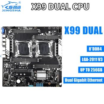 LGA2011-V3/V4 X99 Dupla placa-Mãe conjunto com 2,5 G de Servir 2pcs XEON E5 2678 V3 CPU e 8*8GB 2400MHz Ram DDR4 ECC REG Memória