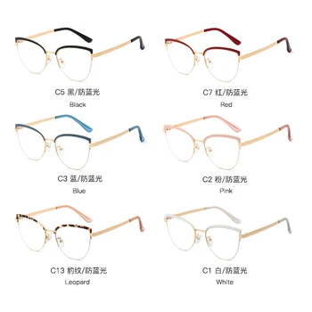 Tendência Olho de Gato Armações de Óculos Mulheres da Moda a luz Azul de Óculos de Limpar Lente de Óculos de Quadros UV400