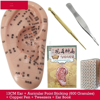 Terapia magnética de ouvido auricular acupuntura terapia, a terapia de acupuntura da orelha semente colar acne