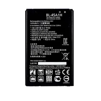 Bateria LGIP-400N LGIP-430N LGIP-550N LGIP-531A Para LG OPTIMUS M/C/U/V/T/S VM670 LS670 MS690 P503 P500 P520 P505 P509 LGIP 400N