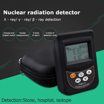 A Radiação Nuclear Dosímetro Contador Geiger Beta Gama de raio-X Y-ray B-tubo de raios Mármore Testador de Radiação Nuclear Alarme de Detector de