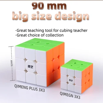 QiMeng Mais 9CM GRANDE 3Speed 3x3 Cubo Cubo Mágico Qiyi Mais GRANDE 3x3x3 Educacional Cubos de Quebra-cabeça para crianças Brinquedos