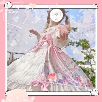 Mothybot Lolita Vestido De Design Original Festa De Casamento Gato Cardigan Correia Jsk Senhora Elegante Vestido