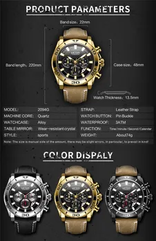 MEGIR Chronograph Mens Relógios de alto Luxo da Marca Couro Pulseira de Quartzo Homens do sexo Masculino Relógio Militar Exército Esporte Data Relógio da Caixa de Presente 2094
