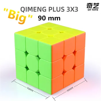 QiMeng Mais 9CM GRANDE 3Speed 3x3 Cubo Cubo Mágico Qiyi Mais GRANDE 3x3x3 Educacional Cubos de Quebra-cabeça para crianças Brinquedos