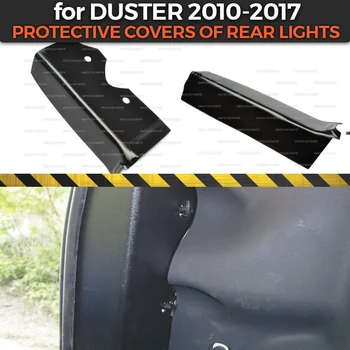 Capas de proteção para a Renault / Dacia Duster 2010-2017 dentro das luzes traseiras de plástico ABS, protetor de capa de almofada de chinelo peitoril estilo