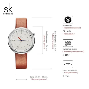 Shengke de Moda as Mulheres Relógios Pulseira de Couro Preto Reloj Mujer 2020 Novo anúncio de Relógio de Quartzo do Dia da Mulher Presente Para Mulheres #K8044