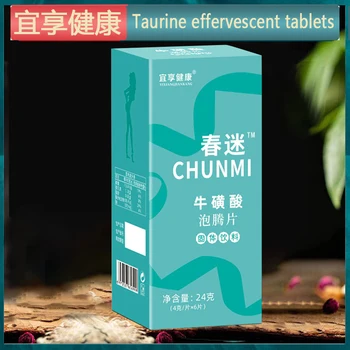 Taurina Comprimidos Efervescentes Bebidas Sólido para as Mulheres Instantâneas Taurina para as Mulheres Tem o efeito de melhorar sexual das mulheres dysfu