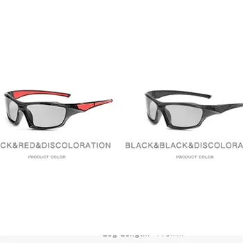 LongKeeper Fotossensíveis Óculos De Sol Com Cordão De Homens De Condução Polarizada Camaleão Óculos De Sol Controlador De Segurança Óculos De Oculos De Sol