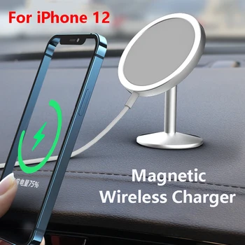 15W Magnético Carregador de Carro Titular do Telefone Para Magsafe iPhone 12 12Pro 12ProMax 12Mini Liga de Alumínio Suporte de Carregamento da área de Trabalho